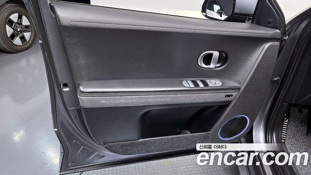 Hyundai Ioniq 5 Long Range AWD Prestige 2022 — фото 30