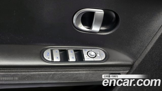 Hyundai Ioniq 5 Long Range AWD Prestige 2022 — фото 36