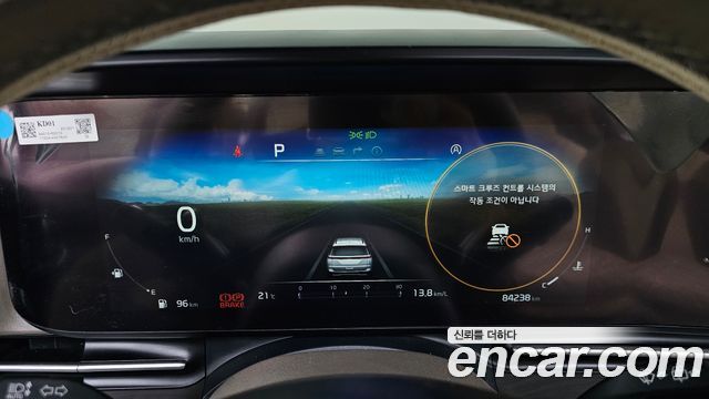 Kia Carnival (IV) Diesel 9-Seater Noblesse 2021 — фото 8