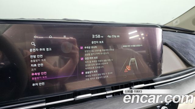Kia Carnival (IV) Diesel 9-Seater Noblesse 2021 — фото 12