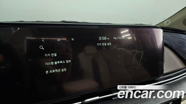 Kia Carnival (IV) Diesel 9-Seater Noblesse 2021 — фото 34