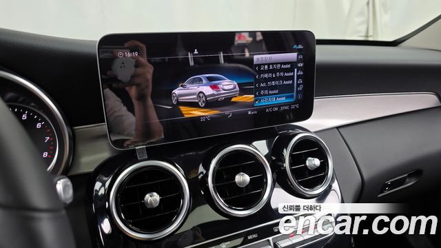 Mercedes-Benz C-Class (W205) C200 Avantgarde 2020 — фото 16
