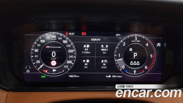 Land Rover Range Rover Velar 3.0 D300 R-Dynamic HSE 2019 — фото 8