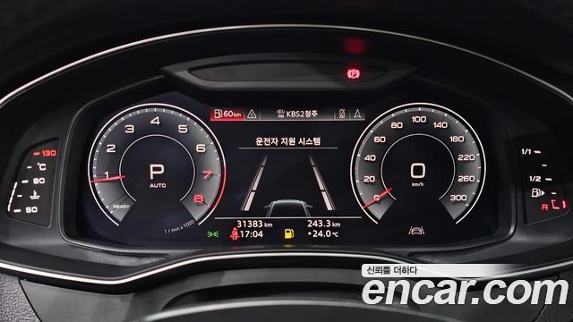 Audi A6 (C8) 45 TFSI Premium 2020 — фото 8
