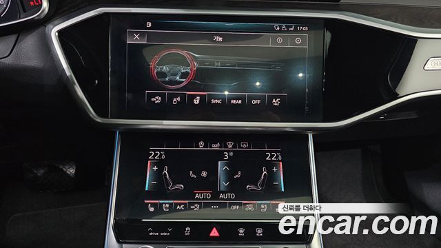 Audi A6 (C8) 45 TFSI Premium 2020 — фото 27