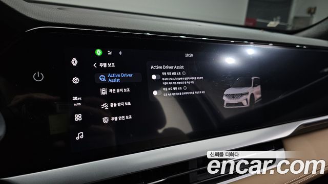 Renault Korea Grand Koleos 1.5 E-TECH Iconic 2WD 2025 — фото 19