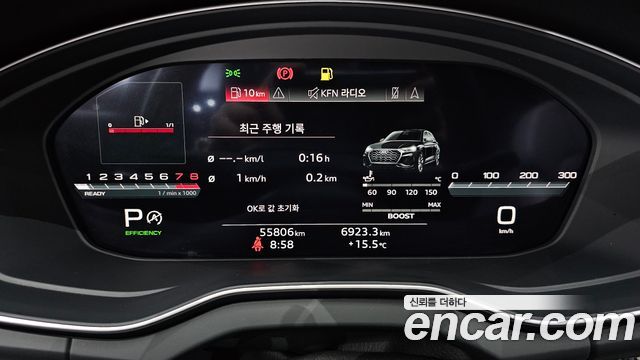Audi SQ5 (FY) 3.0 TFSI Quattro 2021 — фото 8