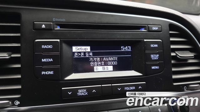 Hyundai Avante (AD) 1.6 GDI Smart 2016 — фото 15