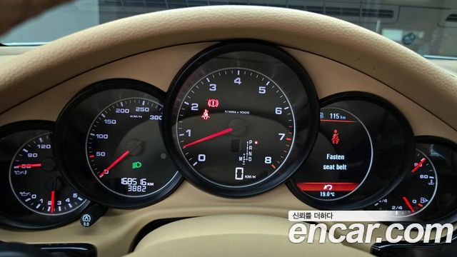 Porsche Panamera 3.6 AWD 970 2013 — фото 8