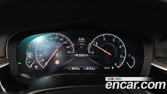BMW 6 Series GT (G32) 630d xDrive Luxury 2019 — фото 8