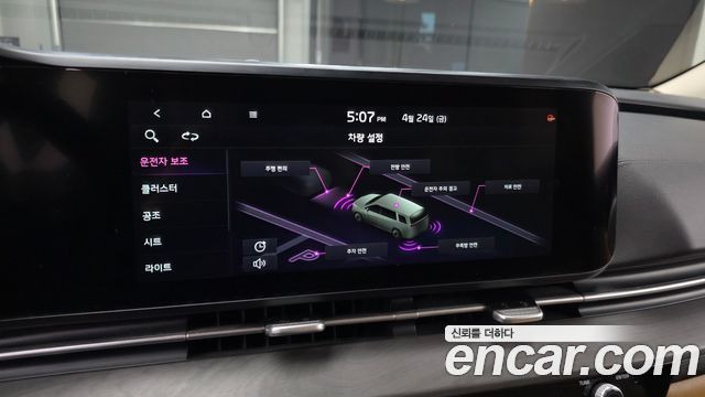 Kia Carnival (IV) Diesel 9-Seater Noblesse 2021 — фото 16