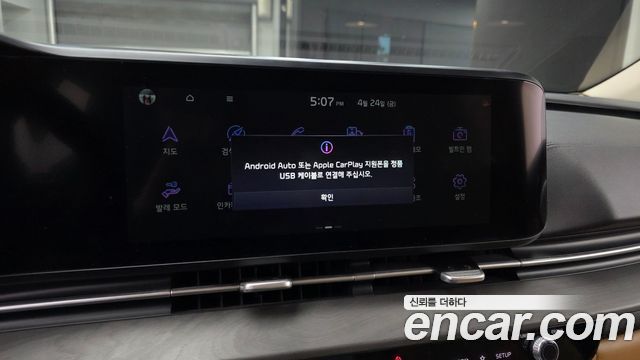 Kia Carnival (IV) Diesel 9-Seater Noblesse 2021 — фото 17