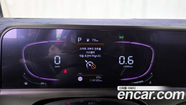 Kia Seltos Gasoline 1.6 Turbo 2WD Signature 2023 — фото 8