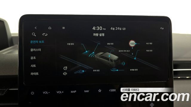 Hyundai Staria 2WD Camping Car Prestige Camper 4Seater 2024 — фото 16