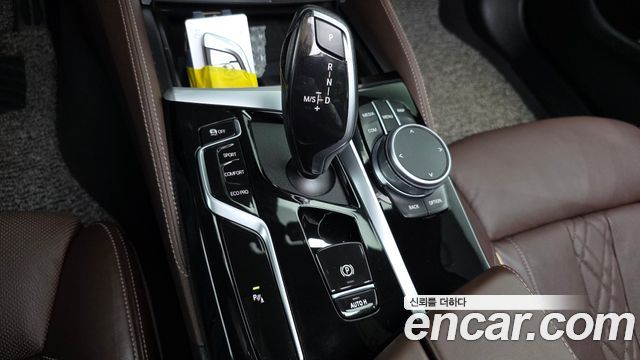 BMW 5 Series (G30) 530i M Sport Package 2022 — фото 9