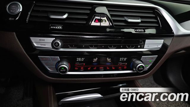 BMW 5 Series (G30) 530i M Sport Package 2022 — фото 16