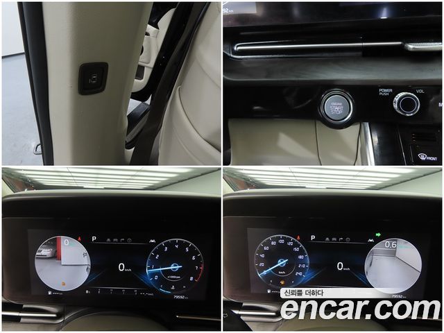 Kia Carnival (IV) Gasoline 9-seater Limousine(Special vehicle) 2023 — фото 22