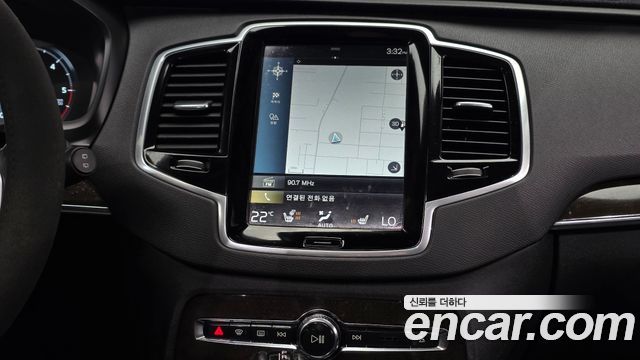 Volvo XC90 (II) D5 Momentum 2017 — фото 15