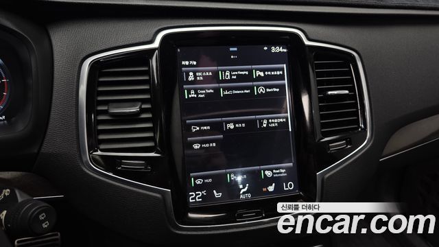 Volvo XC90 (II) D5 Momentum 2017 — фото 17