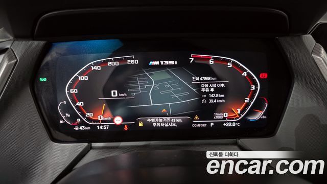 BMW 1 Series (F40) M135i xDrive Prism 2022 — фото 8