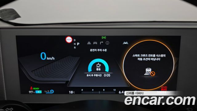 Hyundai Ioniq 5 Long range Exclusive 2023 — фото 8