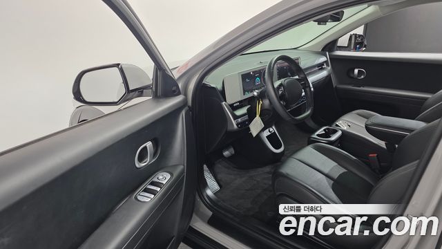 Hyundai Ioniq 5 Long range Exclusive 2023 — фото 11