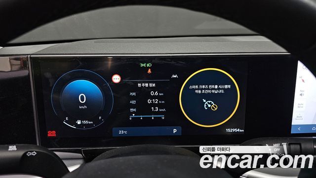 Hyundai Grandeur (GN7) 3.5 LPG 2WD (Taxi) Deluxe 2024 — фото 8