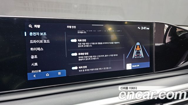 Hyundai Grandeur (GN7) 3.5 LPG 2WD (Taxi) Deluxe 2024 — фото 20
