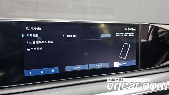 Hyundai Grandeur (GN7) 3.5 LPG 2WD (Taxi) Deluxe 2024 — фото 30