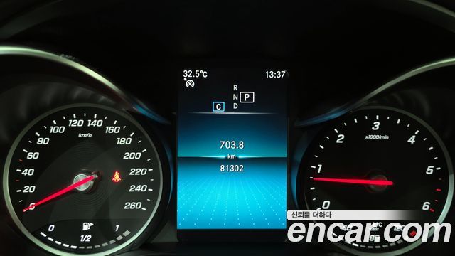 Mercedes-Benz C-Class (W205) C220 d 4MATIC 2020 — фото 8