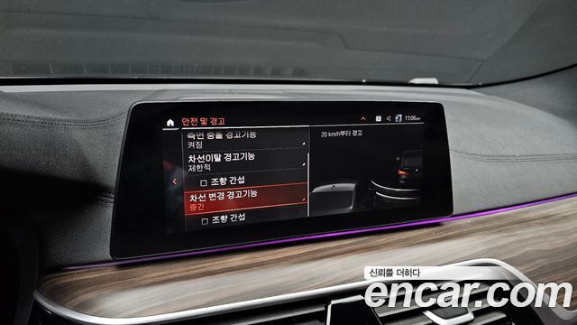 BMW 6 Series GT (G32) 620d M Sport 2020 — фото 16