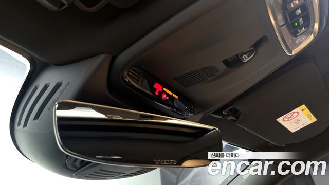 Volvo S90 T5 Inscription 2020 — фото 19