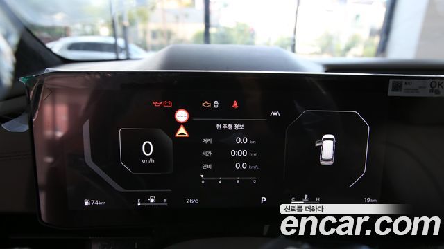 Kia Carnival (IV) Gasoline 9-Seater Hi Limousine (7-seater Limousine(Special vehicle) 2026 — фото 7
