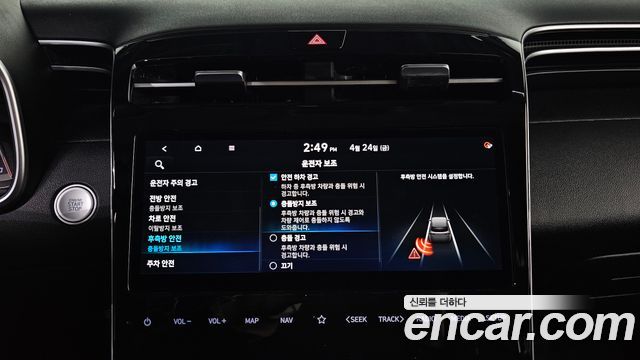 Hyundai Tucson (NX4) Gasoline 1.6 Turbo 2WD Premium 2021 — фото 18