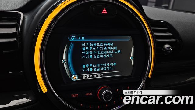 MINI Cooper D Clubman Standard 2nd 2018 — фото 15
