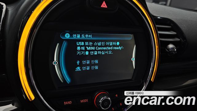 MINI Cooper D Clubman Standard 2nd 2018 — фото 16