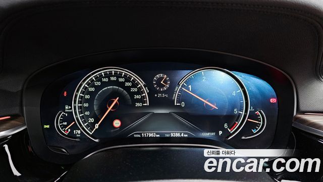 BMW 5 Series (G30) 520d xDrive M Sport Package Plus 2017 — фото 8