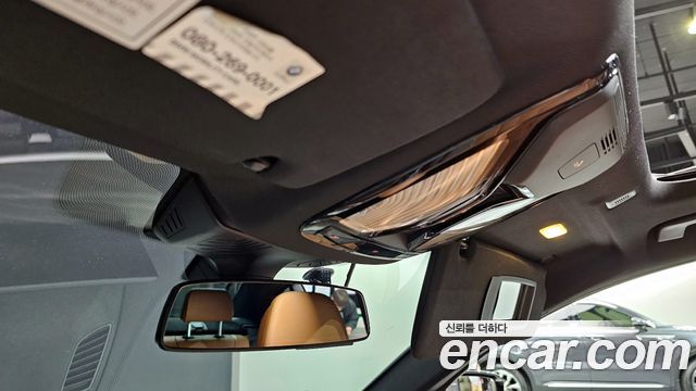 BMW 5 Series (G30) 520d xDrive M Sport Package Plus 2017 — фото 29