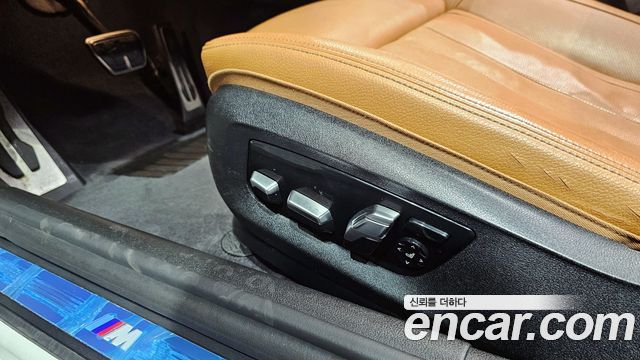 BMW 5 Series (G30) 520d xDrive M Sport Package Plus 2017 — фото 32