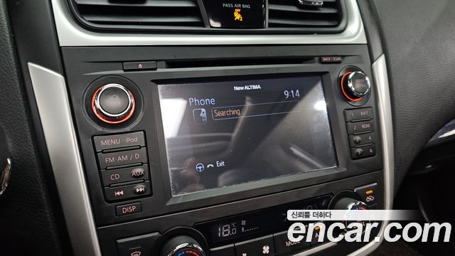 Nissan Altima 2.5 L33 2017 — фото 16