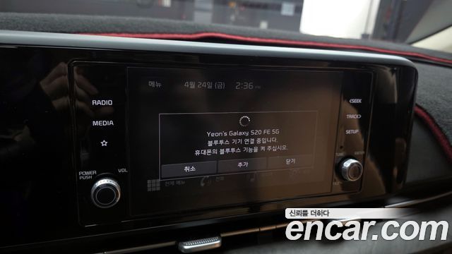 Kia Carnival (IV) Diesel 9-Seater Prestige 2022 — фото 28