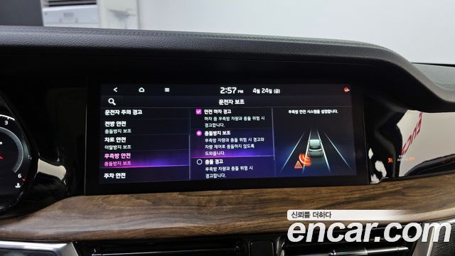 Kia Mohave The Master Diesel 3.0 4WD 5-Seater Masters 2021 — фото 15