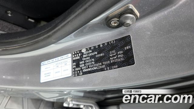 Kia Mohave The Master Diesel 3.0 4WD 5-Seater Masters 2021 — фото 32