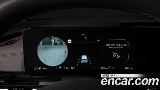 Kia Carnival (IV) Diesel 9-Seater Gravity 2025 — фото 8