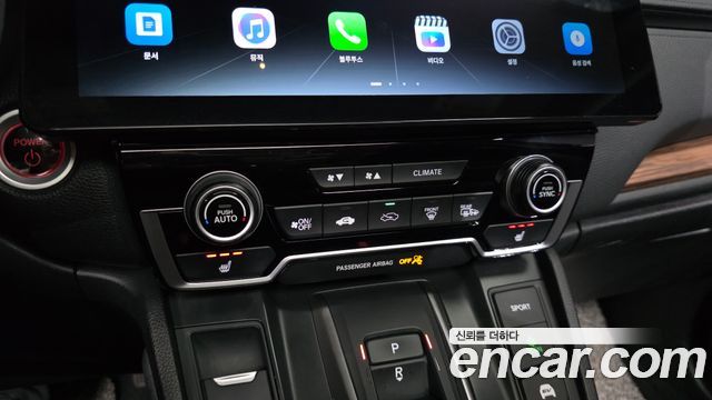 Honda CR-V (V) 2.0 Hybrid Touring 4WD 2022 — фото 27