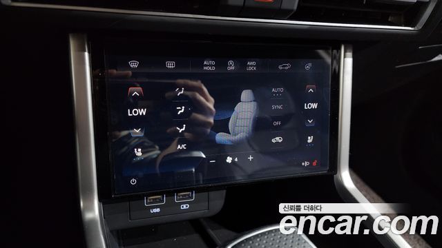 KG Mobility (SsangYong) Torres Gasoline 1.5 4WD TV7 2024 — фото 17