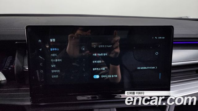 KG Mobility (SsangYong) Torres Gasoline 1.5 4WD TV7 2024 — фото 20