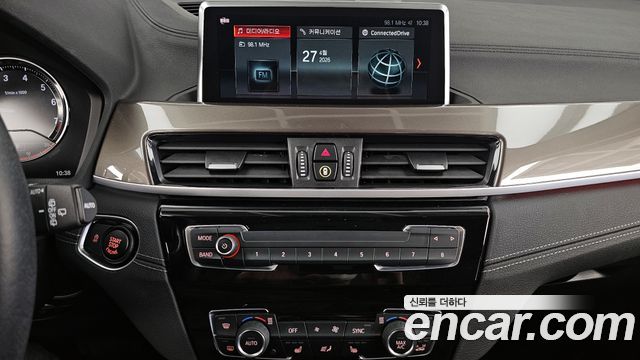 BMW X1 (F48) xDrive 20i xLine 2021 — фото 14
