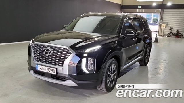 Hyundai Palisade Diesel 2.2 2WD Exclusive