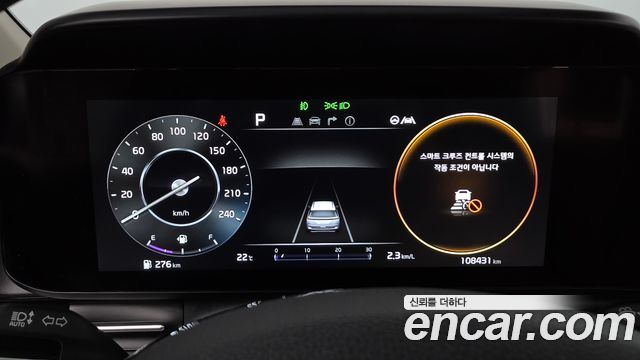 Kia Carnival (IV) Gasoline 7-Seater Signature 2023 — фото 8